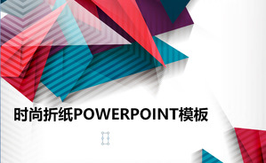 plantillas de PowerPoint elegantes con fondos de colores origami