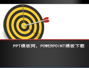 目标管理培训PowerPoint模板可供免费下载