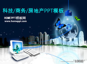 Teknologi elektronik / e - perdagangan / real estate real estate PPT Template