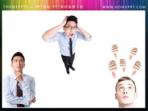 Three business people thinking about the background of the PPT material download