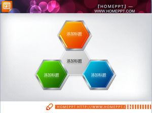 Three cellular architecture PPT frame material