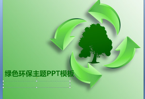 Alberi silhouette sfondo verde modello PPT verde