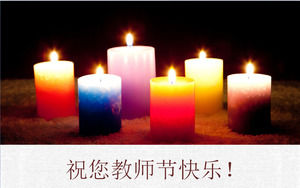Two beautiful candle slideshow background pictures