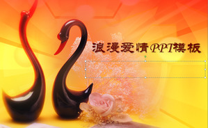 Two Little Swan Background Romantic Love Slideshow Template Download