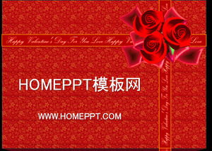 バレンタインデーのギフトの背景PPTテンプレートのダウンロード、バレンタインPPTテンプレートのダウンロード