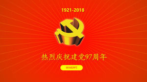 熱烈慶祝黨的建黨97週年 - 黨的節日ppt模板