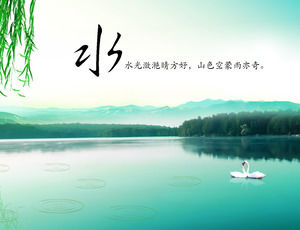 Trauerweide Vogel Wolken See helle Farbe Chinese ppt-Vorlage floating