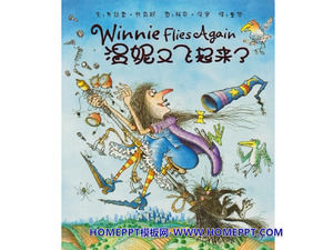 "Winnie e fly" storia storia PPT PPT Scarica