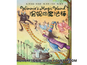 varinha mágica, histórias livros ilustrados PPT de Winnie