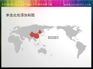 Mapa świata ilustracji PPT trochę materiału