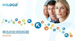 Modello PPT del profilo aziendale Xiaoqing