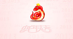 Year of the Ox Spring Festival PPT template download