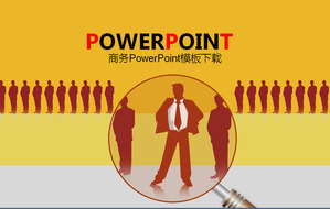 Galben de afaceri PowerPoint șablon Descarca