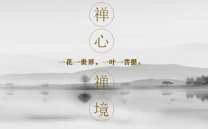 Zen theme PPT template for elegant ink landscape background, Chinese style PPT template download Zen theme PPT template for elegant ink landscape background, Chinese style PPT template download