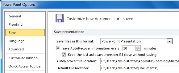 Закрылся powerpoint как восстановить презентацию