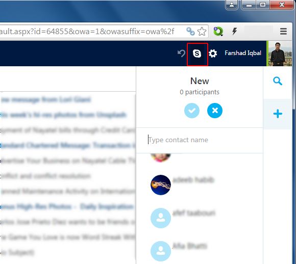 및 원 드라이브에서 사용할 수 스카이프 채팅