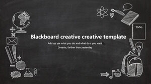 黑板风格的PowerPoint模板
