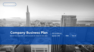 企業商業計劃的PowerPoint模板