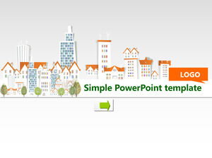 シンプルな都市の建物 PowerPointプレゼンテーションのテンプレート