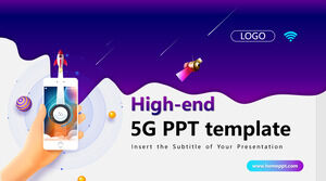 5G-мобильная связь-шаблон ppt