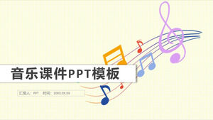 Золотая пятистрочная музыкальная программа для начальной школы ppt