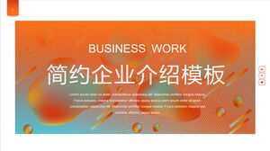 Orange simple fashion enterprise introduction PPT template free download