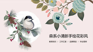 Download the PPT template of forest watercolor hand-painted flower and bird background