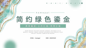 PPT template for work summary report of exquisite green gilding style