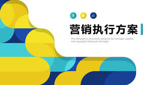 Шаблон PPT плана реализации бизнес-маркетинга с синим и желтым динамическим фоном