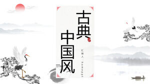 PPT-Vorlage im klassischen chinesischen Stil mit Tuschemalerei, Kiefer, Zypresse, Kranhintergrund