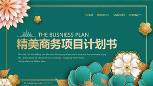 美丽的绿色背景和金边鲜花背景的商业计划书PPT模板
