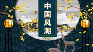 Fine new Chinese style China-Chic style PPT template free download