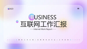 Plantilla PPT de informe de trabajo de la industria de Internet de estilo iOS de cambio gradual púrpura de moda