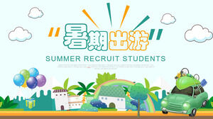 Cartoon style summer vacation PPT template free download