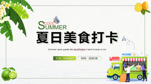 下载绿色清凉夏日食物卡片打卡PPT模板