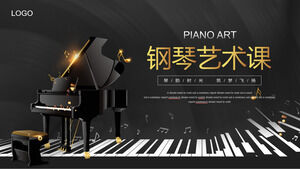 ดาวน์โหลดเทมเพลต PPT ของคลาสศิลปะเปียโน Heijinfeng ระดับไฮเอนด์
