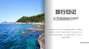 Téléchargement gratuit du modèle PPT pour l'album magazine Feng Travel Diary