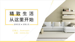 Template PPT presentasi produk baru furnitur kuning sederhana