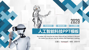 Artificial intelligence theme PPT template for robot background