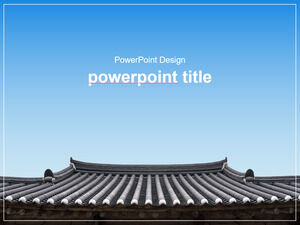 韓國-傳統屋頂-PowerPoint-模板