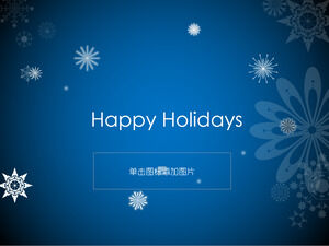 Animated Happy Holidays PPT Template