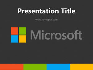 無料の Microsoft PPT テンプレート