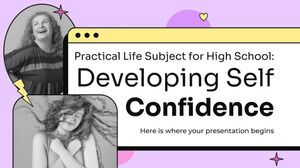 고등학교 실생활 과목: 자신감 개발