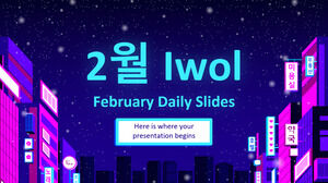 2월 Iwol – Planificator lunar