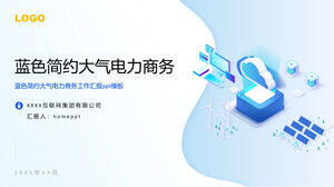 Blue Simple Atmosphere Power Business Work Report ppt Template