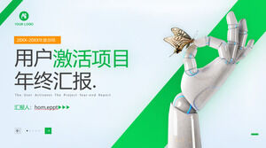 PPT template for the year-end summary report of the theme of green literature and art, small fresh science and technology