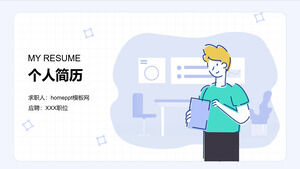 Xiaoqing Xinlan Illustrative Style Personal Resume ppt Template