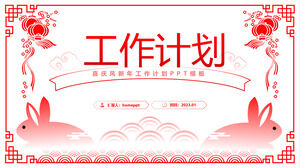Ppt template of traditional Spring Festival work plan