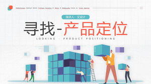 Mencari template ppt laporan proyek gaya ilustrasi pemosisian produk