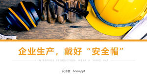 Yellow simple power safety production training ppt template